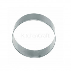 Κουπ-πατ Μεταλλικό Στρογγυλό 7,5cm Kitchencraft